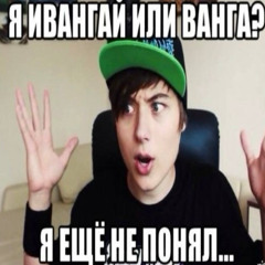 пост вк