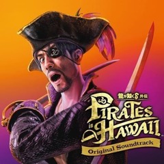 Like a Dragon: Pirate Yakuza in Hawaii | Video Game Soundtrack (Full Official OST) + Timestamps 2025
