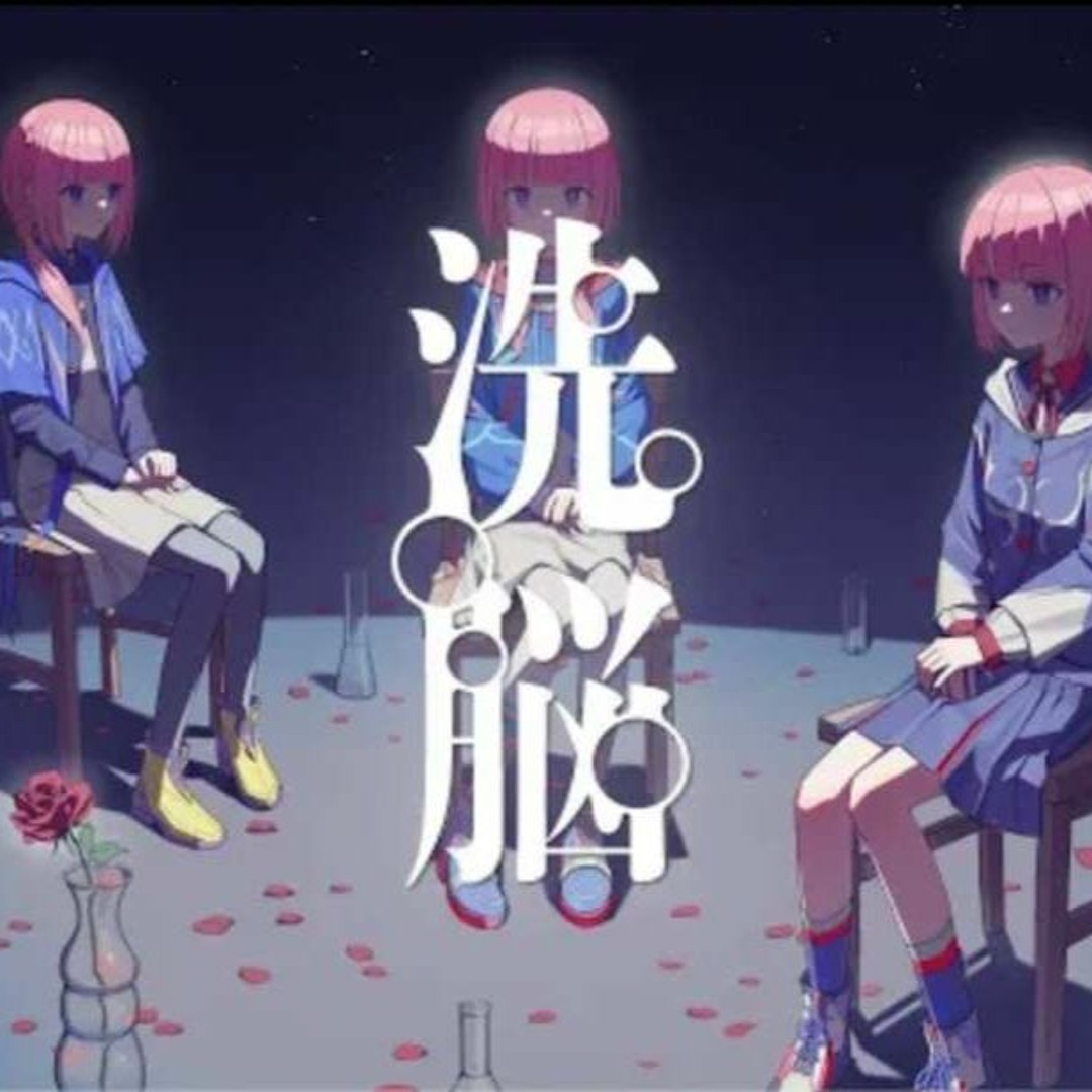 artworks-zssweHne1yo4tTKQ-