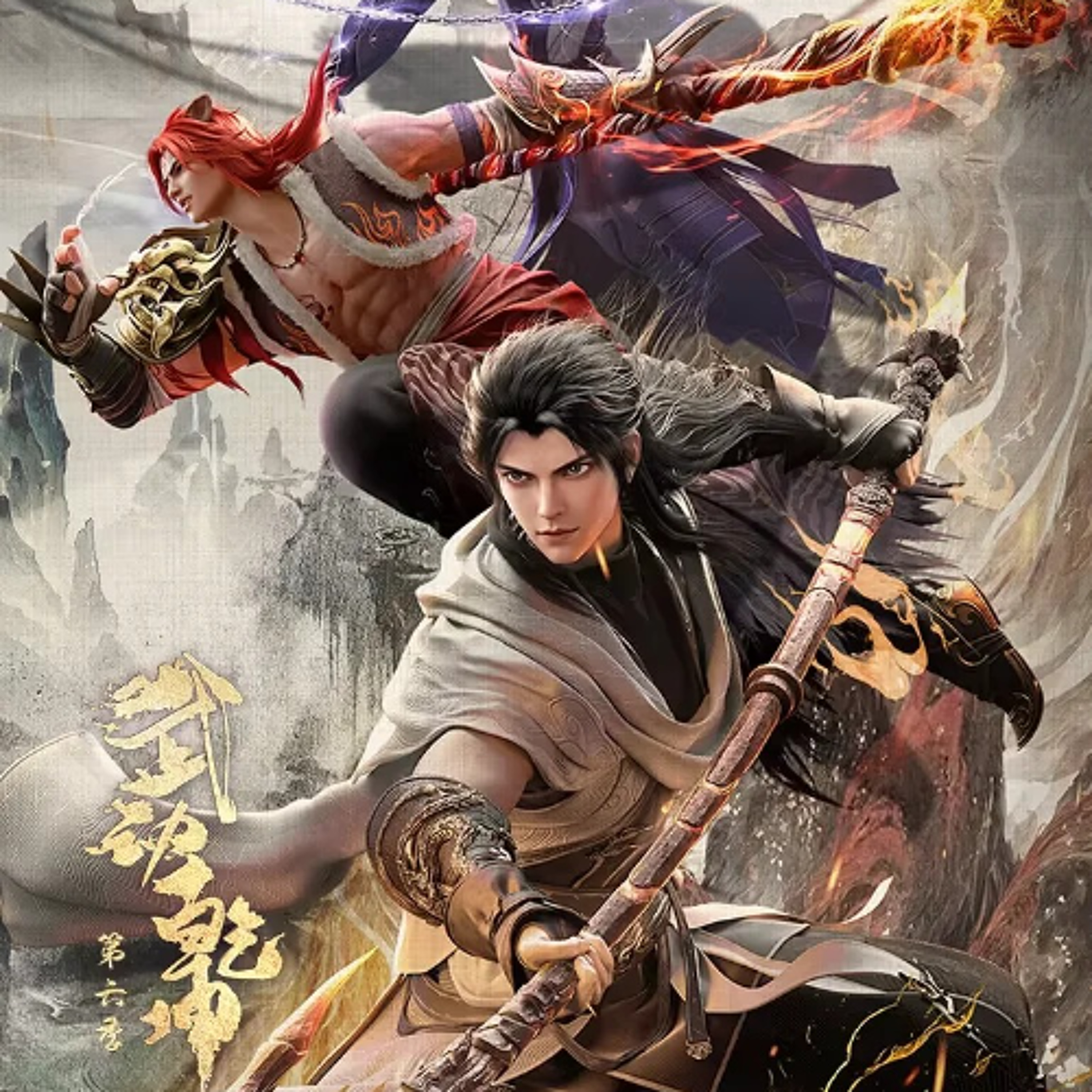 Vũ Động Càn Khôn Phần 6 - Xem Trọn Bộ Vietsub HD | HH3D