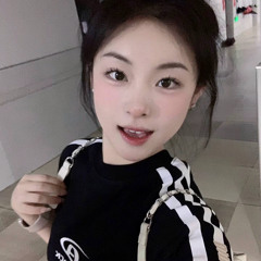 Let Me Hear You Say (Remix TikTok 2024)