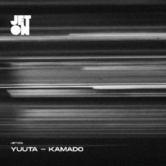 PREMIERE: Yuuta - Kaio