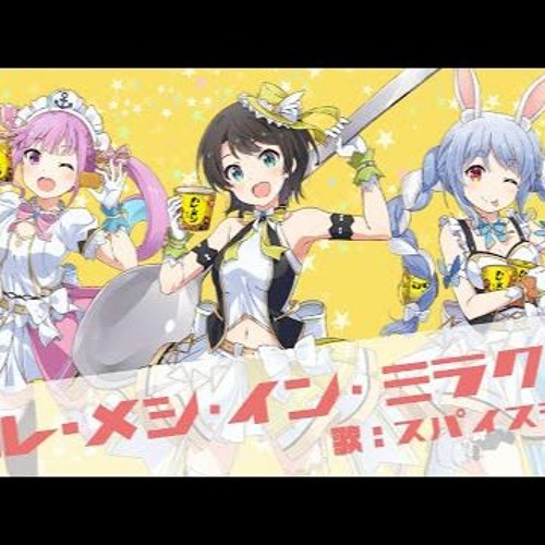 [Nissin Curry Meshi Collab Song] Curry Meshi Is a Miracle