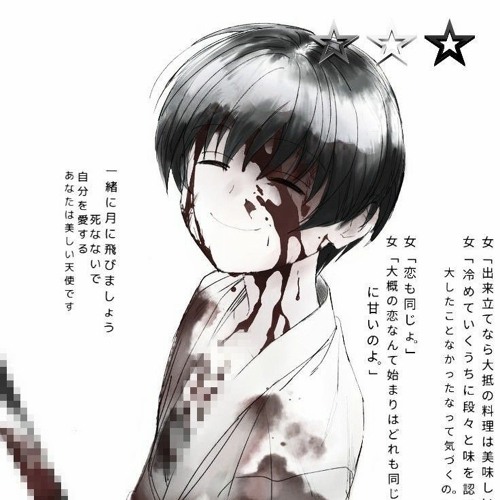 POV: You are the hero that went crazy (hot/dark edit audios)