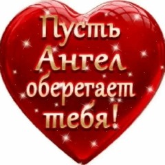 Scotch - Снег