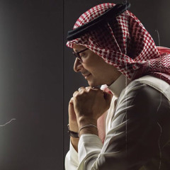 ‎⁨يا عديم الشوق | ليلة عبدالمجيد 2024⁩