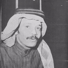 عمره ما خانك في عهده .. بس دا فعل الظروف
