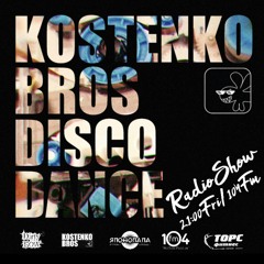 392 Episode (104 fm) 17 12 2021 ( прямой эфир )