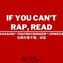 Vasachi, Chweza & ThatBoyRodger - 4 X 4 (feat DanLuvai & Matheri)