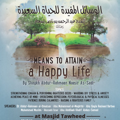 Rights of the Spouses by Abu Qayla Rasheed Barbee