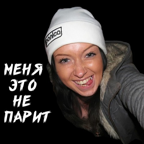 Жапониядағы секс жарыстары