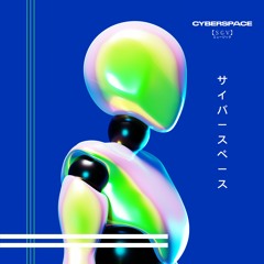 Cyberspace [Proximity Version 1.0]