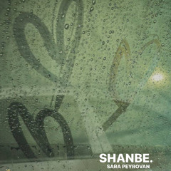 Shanbe (Home Record)