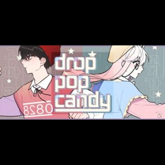 꽃감이 X 공파리파-Drop pop candy( cover ).mp3