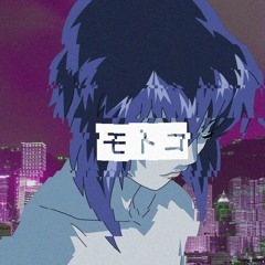 ＭＡＣＨＩＮＡ - マニア 2017 (Remastered)