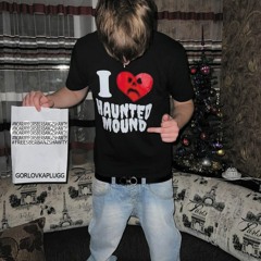 Освободите Сбербанка [prod.yunglucky x shizublessed] / #FREESBERBANGZSHAWTY