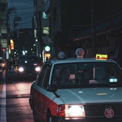 Airospace - Sunshine Etrnl_we're Better As Friends [feat. Rav]