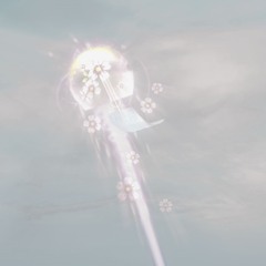FŪRIN