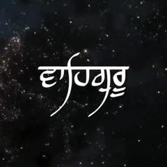 Gursikh Har Bolo - Bhai Harcharan Singh Ji