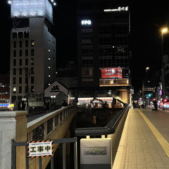 place