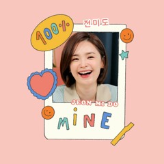 Tune in for Jeon Mi Do