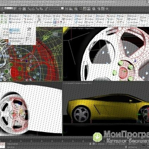Stream Autodesk 3ds Max (x32) (Portable) by Iuzuabillr | Listen online for  free on SoundCloud