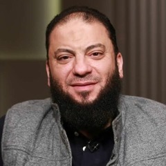 ختمة تعارف - د. حازم شومان