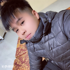 Nếu ( Intro ) - Em Luon Tam Tri Anh - Li Do La Gi