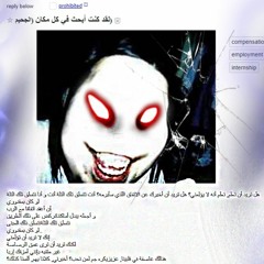 s1eepyyyyhevd0000 - Freak