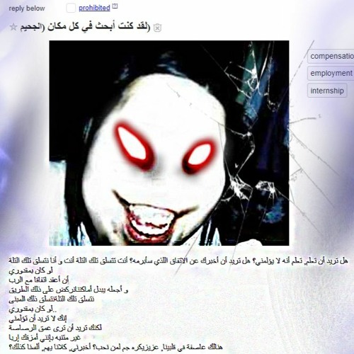 s1eepyyyyhevd0000 - Freak