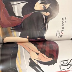 p1nk prod. killingmyfantasy