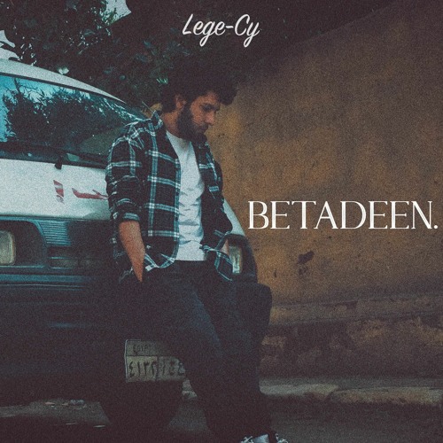 Betadine (Lege-cy) -بيتادين (ليجسي)