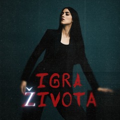 Vesna Vukmanović - igra života