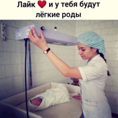 g wagon (prod. Rawgerio)