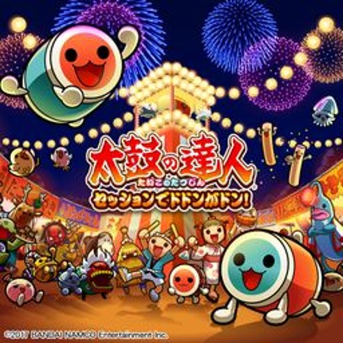 Stream 高音質 ドキドキ胸きゅんお祭りタイム 太鼓の達人 By Eigado Listen Online For Free On Soundcloud Stream 高音質 ドキドキ胸きゅんお祭りタイム 太鼓の達人 By Eigado Listen Online For Free On Soundcloud