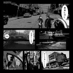 Dropping shit | Ft. onlyseedarkness | Prod. VENØM