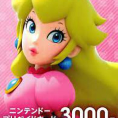 %%%FREE Nintendo eShop $100 Code – No Captcha Needed%%%