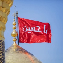 طواف القلوب