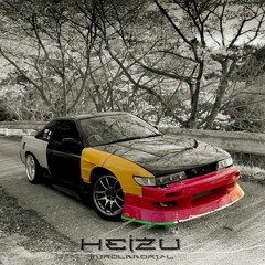 INTROLMMORTAL - HEIZU