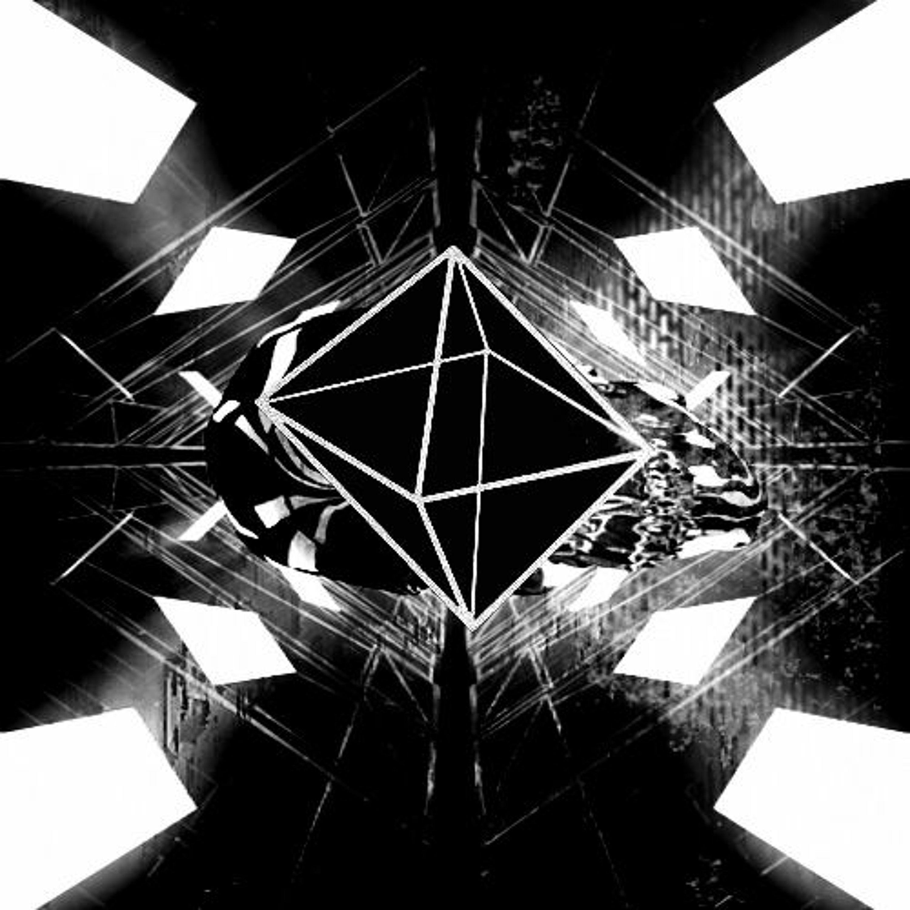 Music For Sleeping Boys
