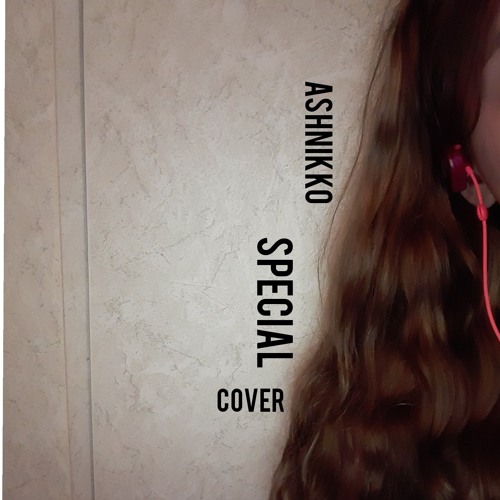 pic Ashnikko Brown Hair soundcloud