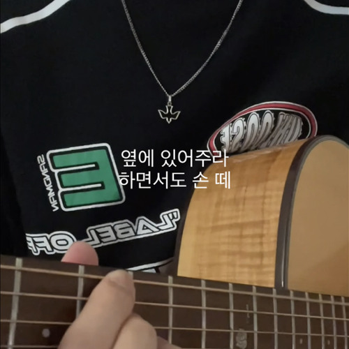 내적 갈등