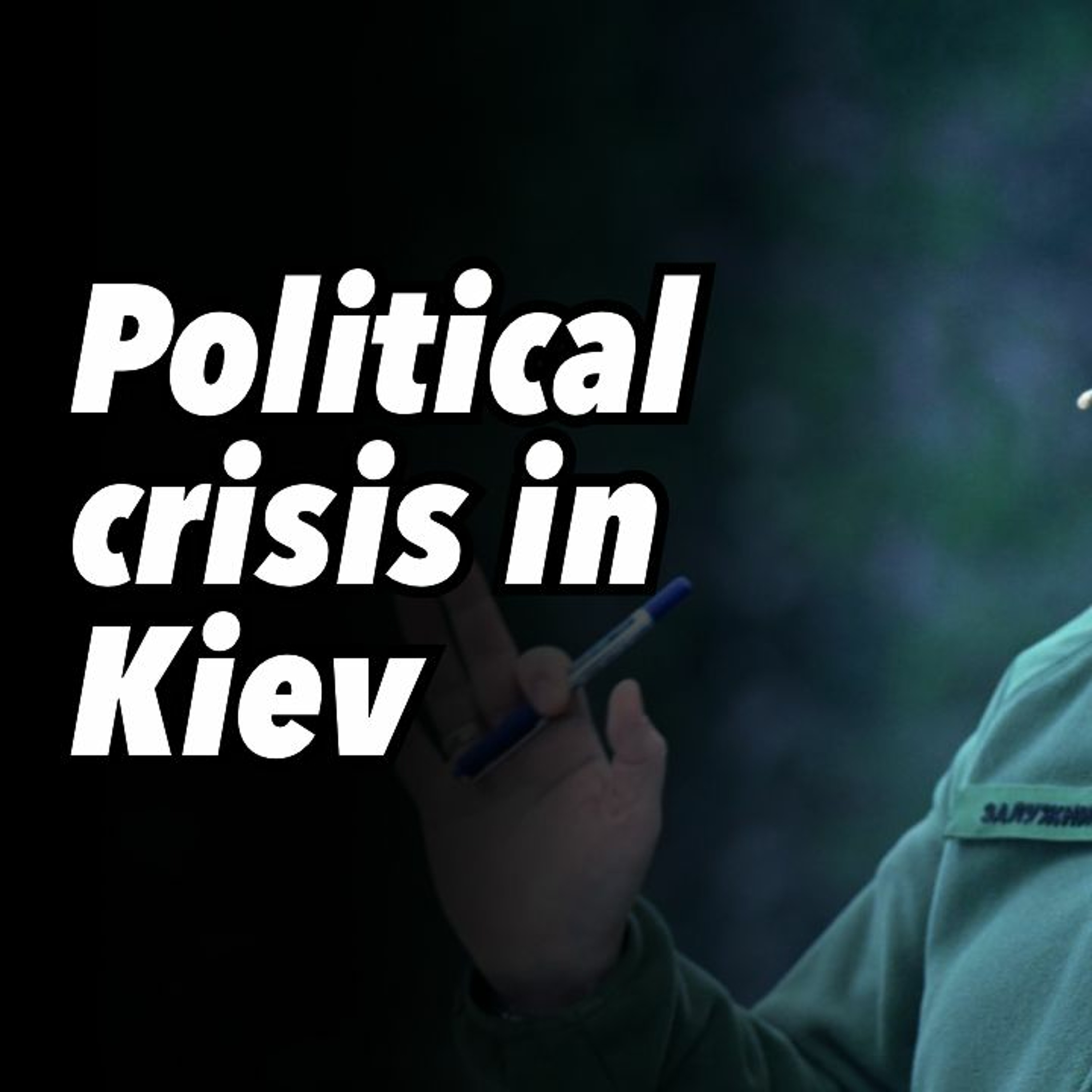 Political crisis in Kiev