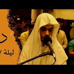 دعاء الوتر من ليلة 7 رمضان بالقاهرة | رمضان ١٤٤٢ هـ | عبدالرحمن مسعد