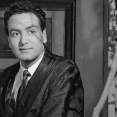 ذهب الليل - محمد فوزي