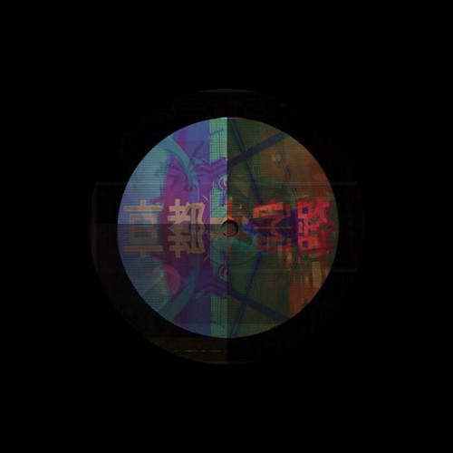 Modular Synth Affection - Kind of Mémoire