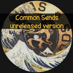 Dub Dynasty Meets Ras Tinny - Monsoon Come (Common Sends Unreleased Version 2017)