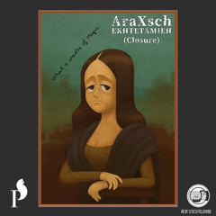 Araxsch - Ekhtetamieh