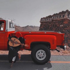البارحه يوم كلن نام  راشد محمد المري ♬