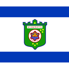 Tel-Aviv - Omer Adam